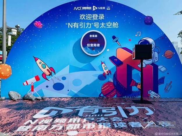 当红小生被拍到与神秘女子同游日本,疑似新恋情浮出水面 当红小生被拍到与神秘女子同游日本,疑似新恋情浮出水面
